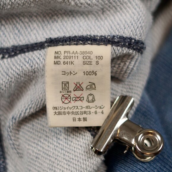 Paul Smith Red Ear “Cloud Wash” Hoodie S — Made in Japan - Contrast stitch - Picture 12 of 12